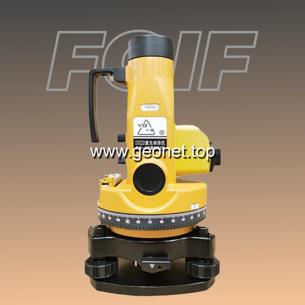 Nivel Laser Vertical FOIF DZJ200