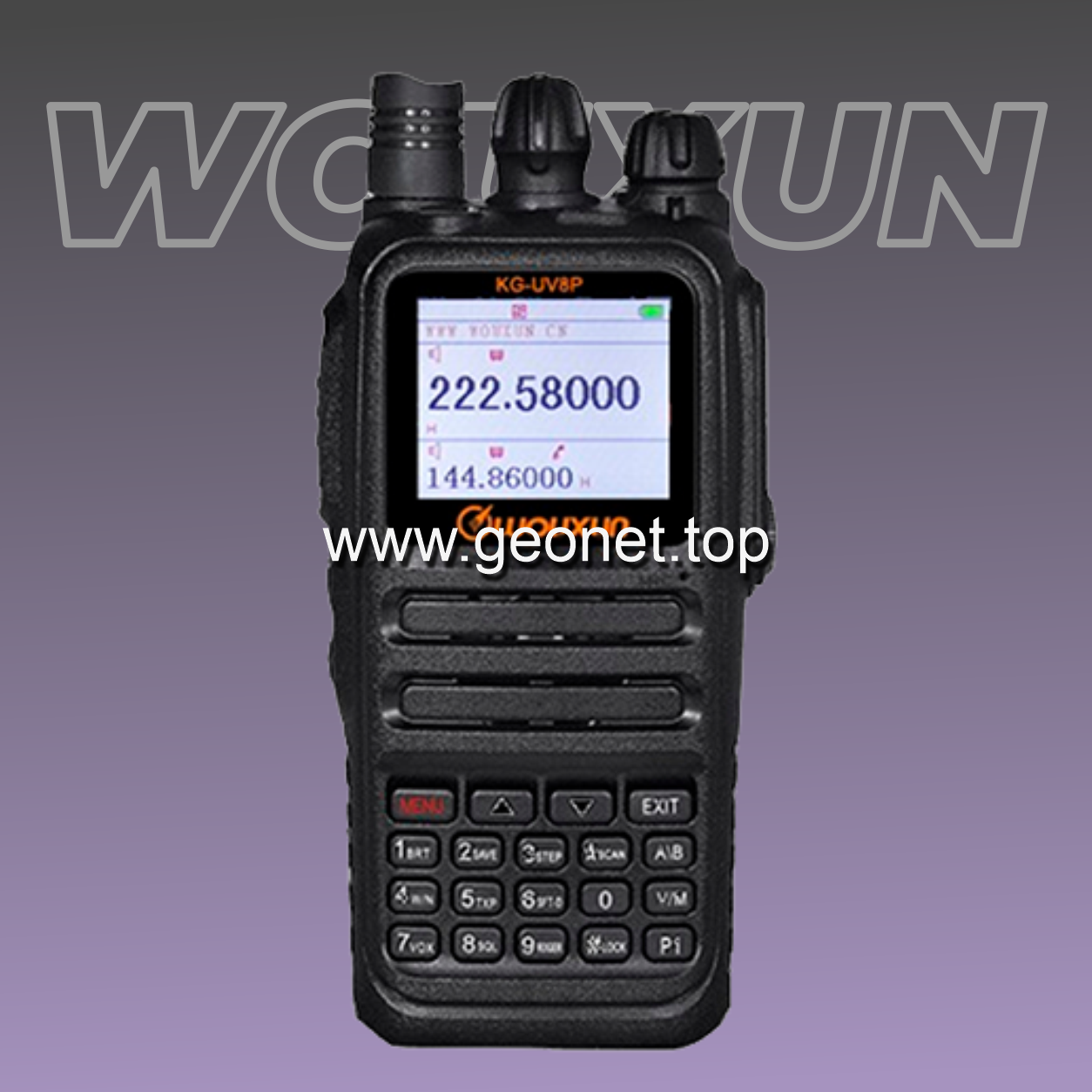 Radio Wouxun KG-UV8P